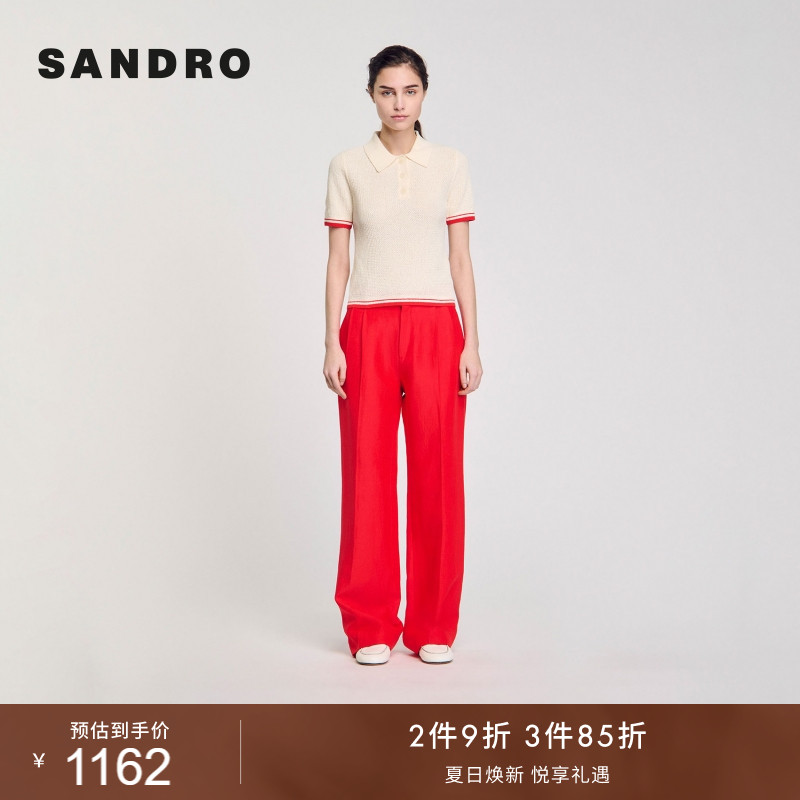 SANDRO夏季女装法式时尚气质经典红色条纹饰边短款针织POLO衫上衣