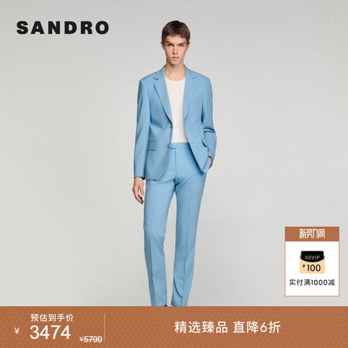 SANDRO两粒扣微廓形西装外套