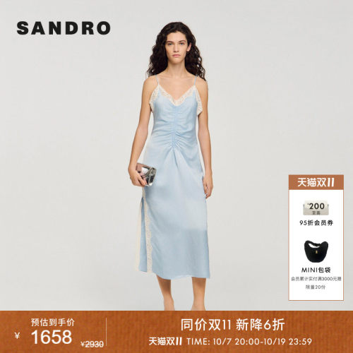 SANDRO胸前抽褶细带连衣裙