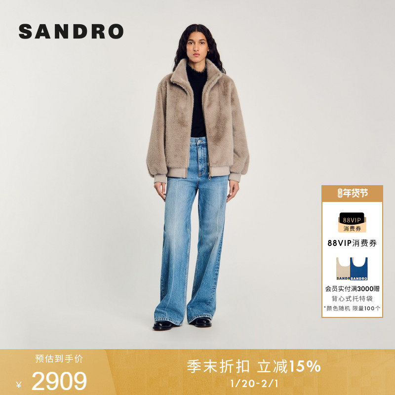 SANDRO秋冬女装法式时尚优雅灰色简约立领毛绒短款长袖休闲外套,女装/女士精品,短外套,淘宝优惠券,粉丝福利购,淘宝优惠卷