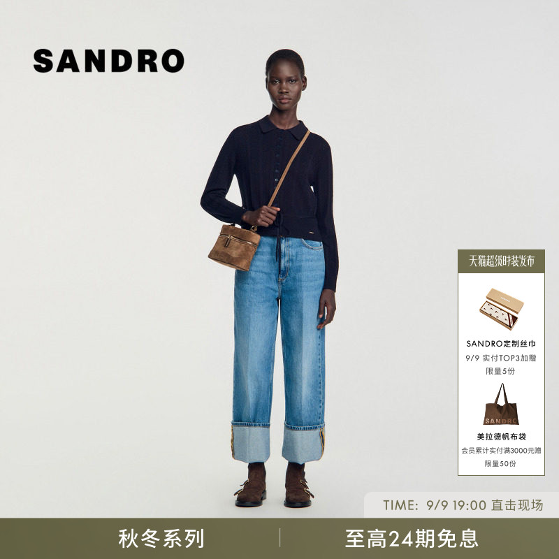 SANDRO绵羊毛抽绳短款针织开衫图片