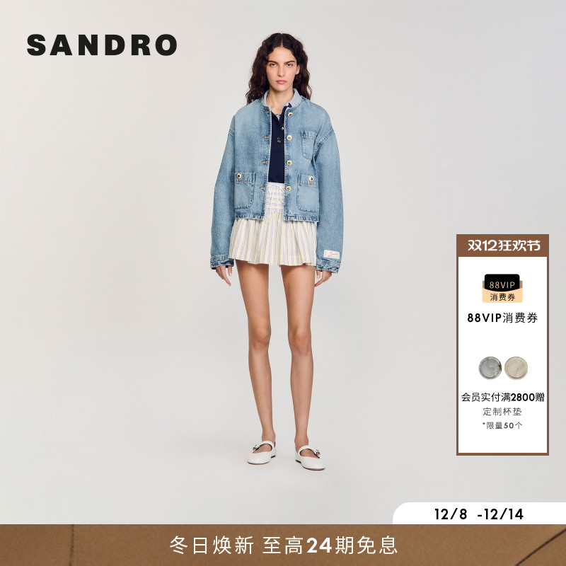 SANDRO气质扣饰棉质牛仔短外套