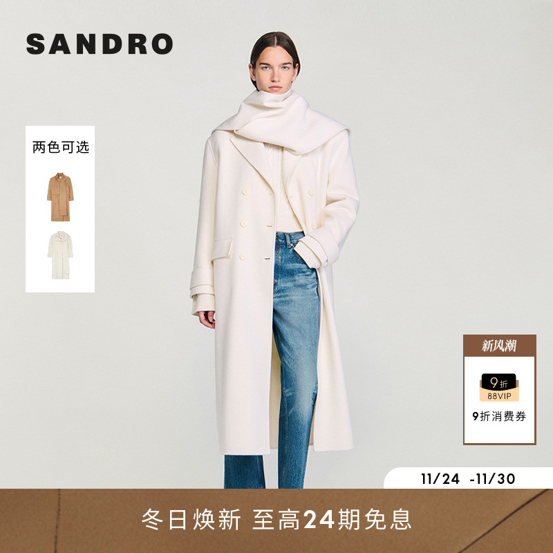 SANDRO围巾领绵羊毛毛呢大衣
