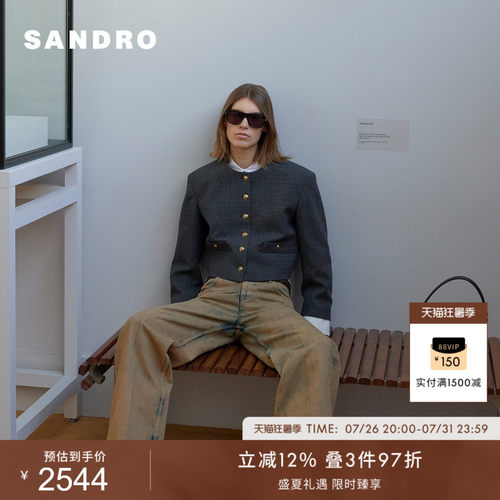 SANDRO女装法式仿钻拼接袖外套