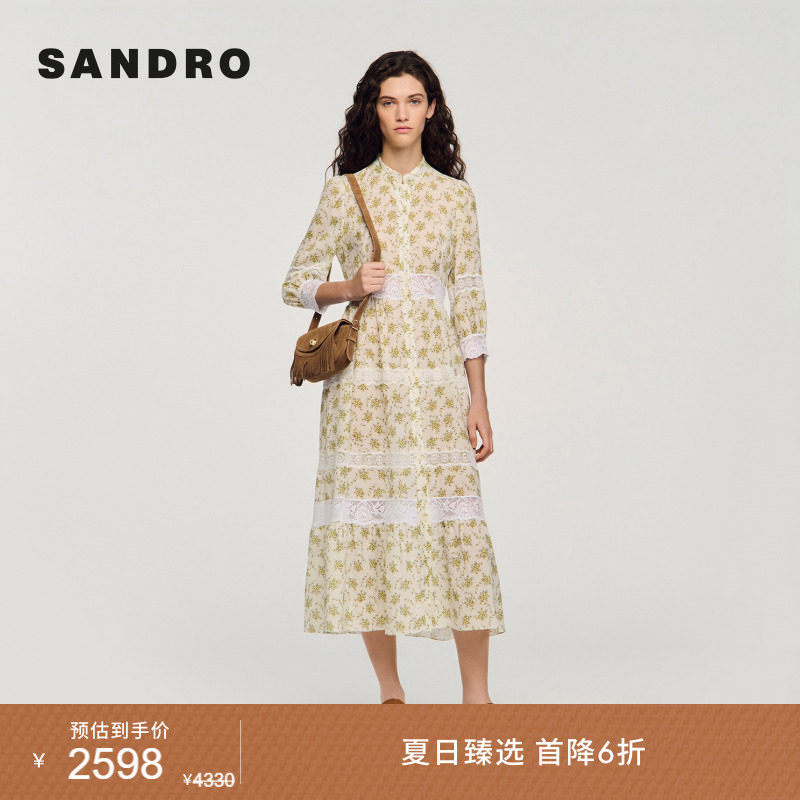 新品首降丨SANDRO2026夏季新款女装法式浪漫小碎花蕾丝拼接连衣裙 - 实物图