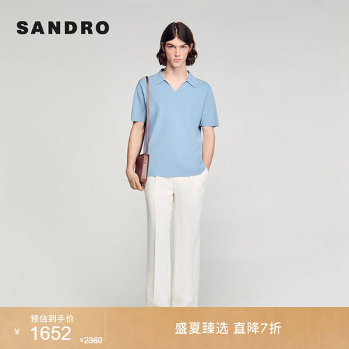 SANDROPOLO领半开襟针织衫