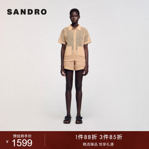 SANDRO女装法式口袋镂空针织开衫