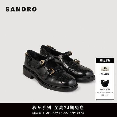 SANDRO女士气质黑色搭扣皮鞋