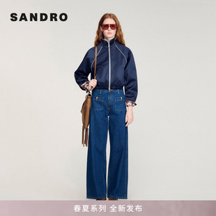 SANDRO2026春夏新款 法式 复古棉质正面双口袋复古直筒牛仔裤 女装