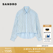 衬衫 SANDRO2025秋冬女装 优雅棉质天蓝色仿钻宽松短款 长袖 法式 时尚
