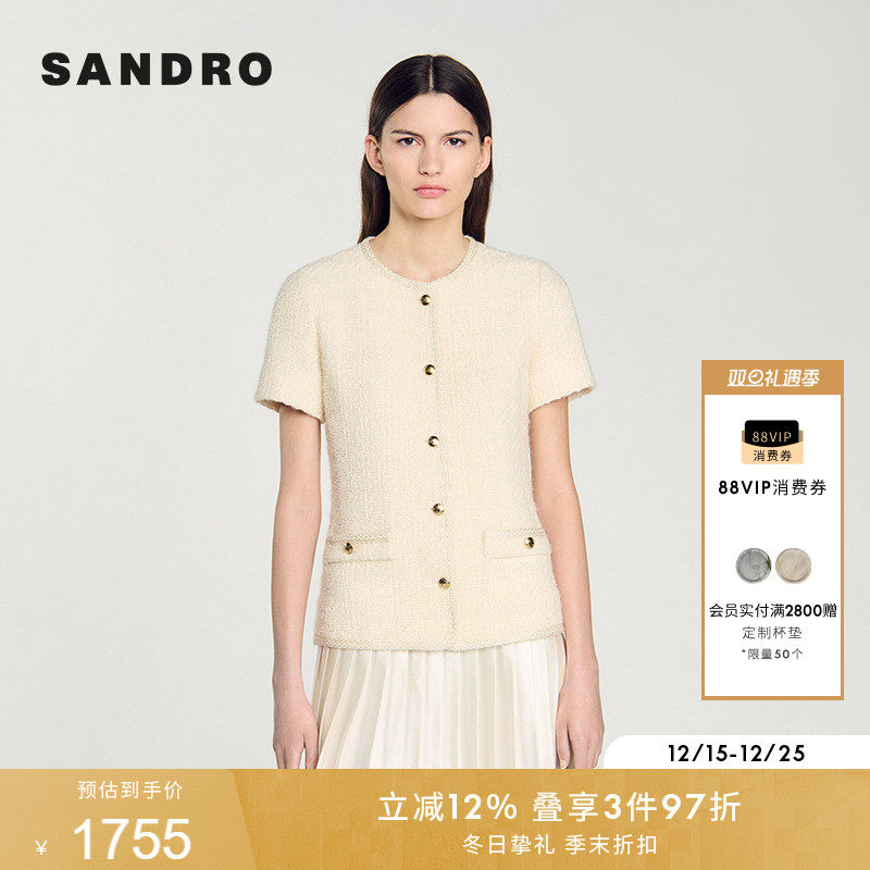 SANDRO女装时尚法式百褶连衣裙