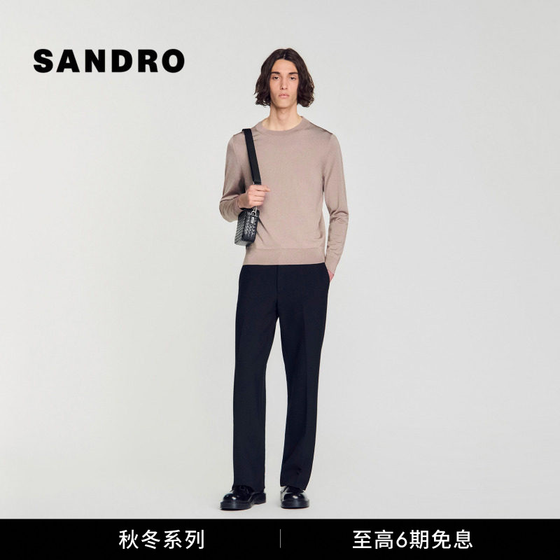 SANDRO圆领长袖针织上衣图片