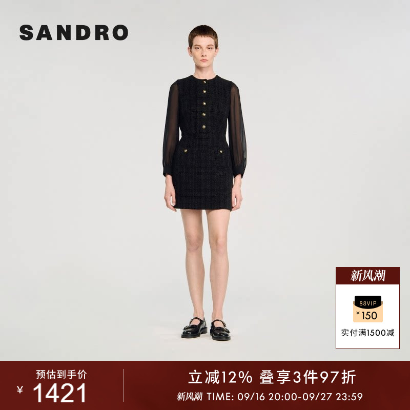 SANDRO法式拼接袖饰扣花呢连衣裙图片