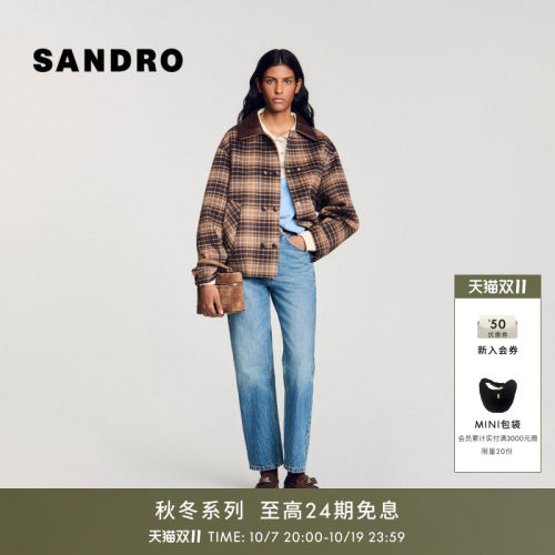 SANDRO绵羊毛格纹双排扣短款外套