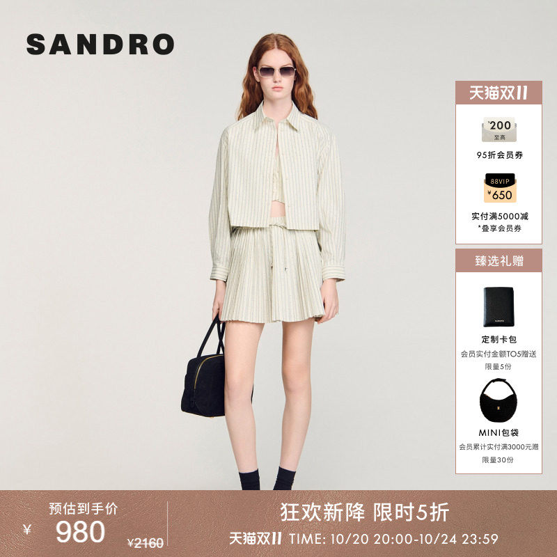 【明星同款】SANDRO2026夏季新款女装法式仿钻饰弧形下摆翻领衬衫