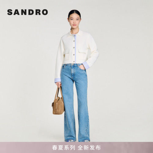 SANDRO正面翻盖口袋针织开衫