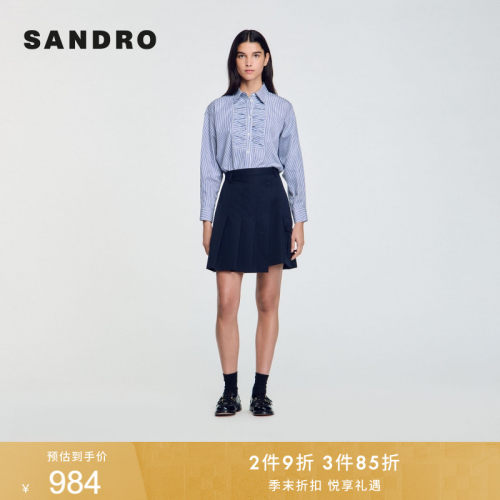 SANDRO女装复古深蓝色压褶半身裙