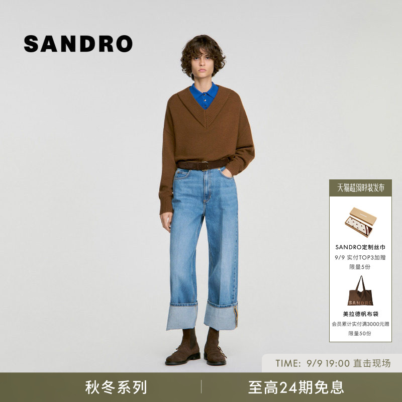 SANDRO撞色宽松套头V领针织上衣图片