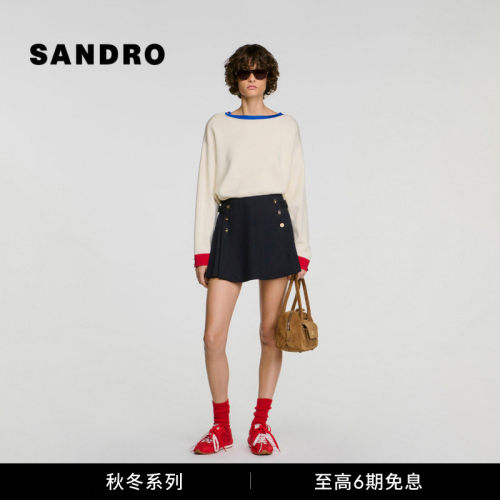 SANDRO圆领撞色绵羊毛针织上衣