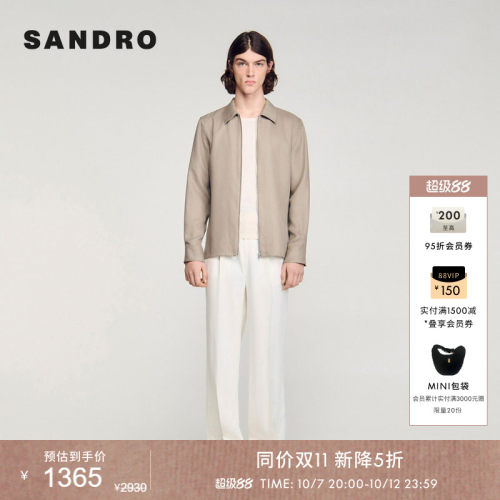 SANDRO开叉袖口翻领拉链夹克