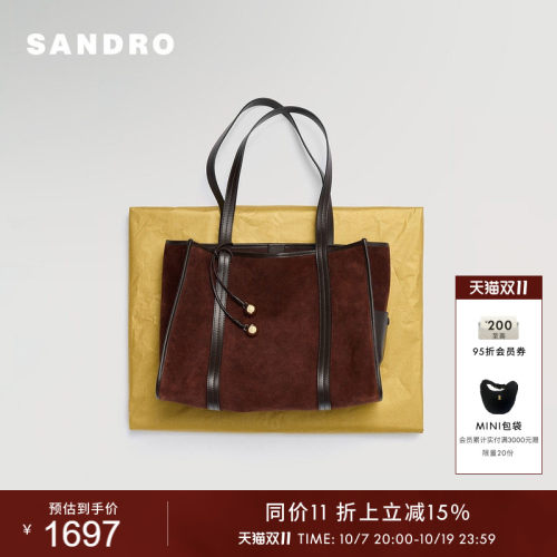 SANDRO绒面皮革拼接托特包