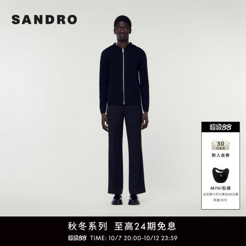 SANDRO男装黑色圆领拉链针织上衣