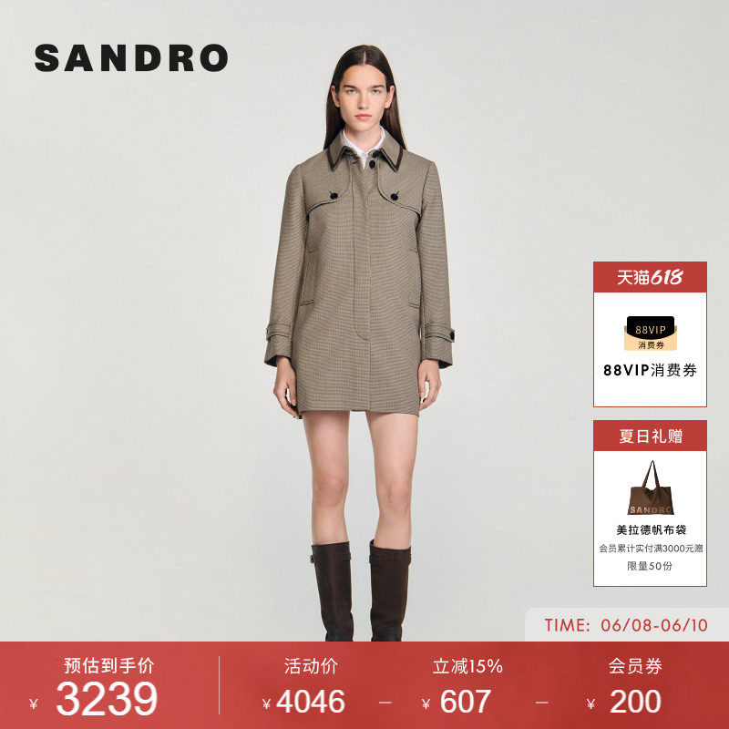 SANDRO女装法式时尚简约气质皮革细格纹撞色镶边翻领廓形风衣外套
