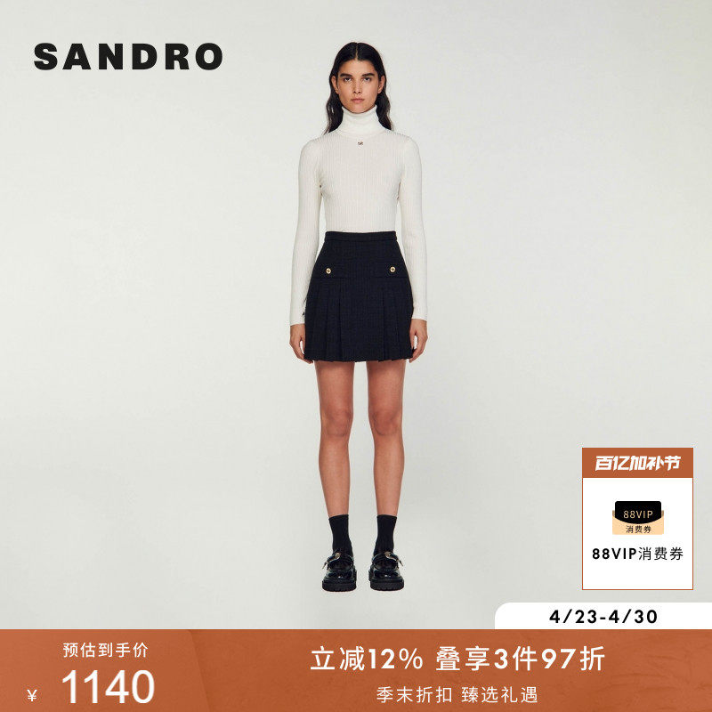 SANDRO秋冬女装法式气质优雅黑色高腰A字百褶金属纽扣短款半身裙