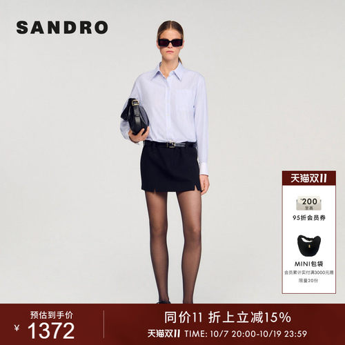 假两件棉质收腰连衣裙