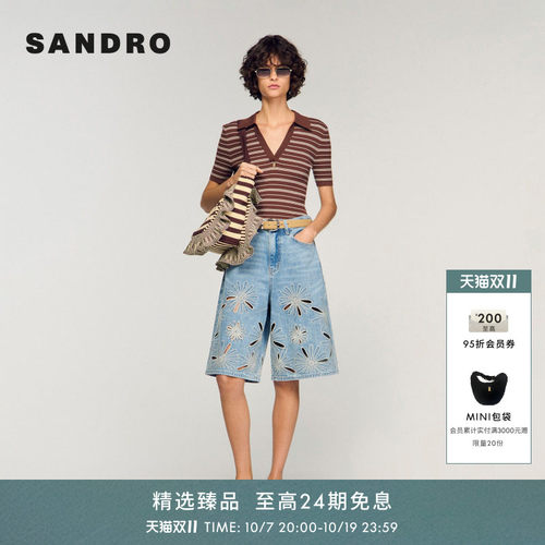 SANDRO镂空刺绣牛仔短裤