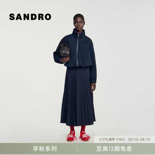 SANDRO褶裥肌理立领拉链夹克外套