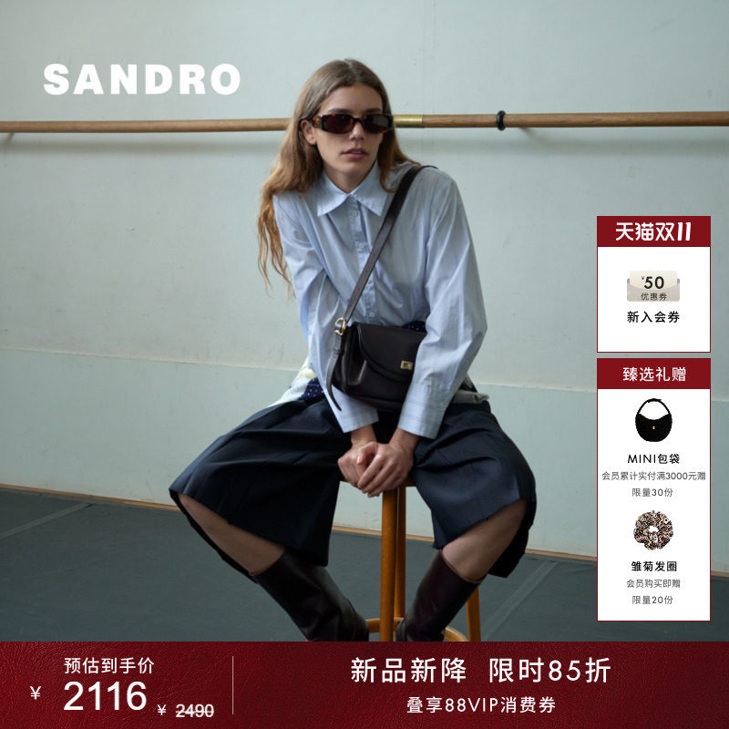 【新品首降】SANDRO2026秋季新款女装高智通勤风棉质翻领收腰衬衫