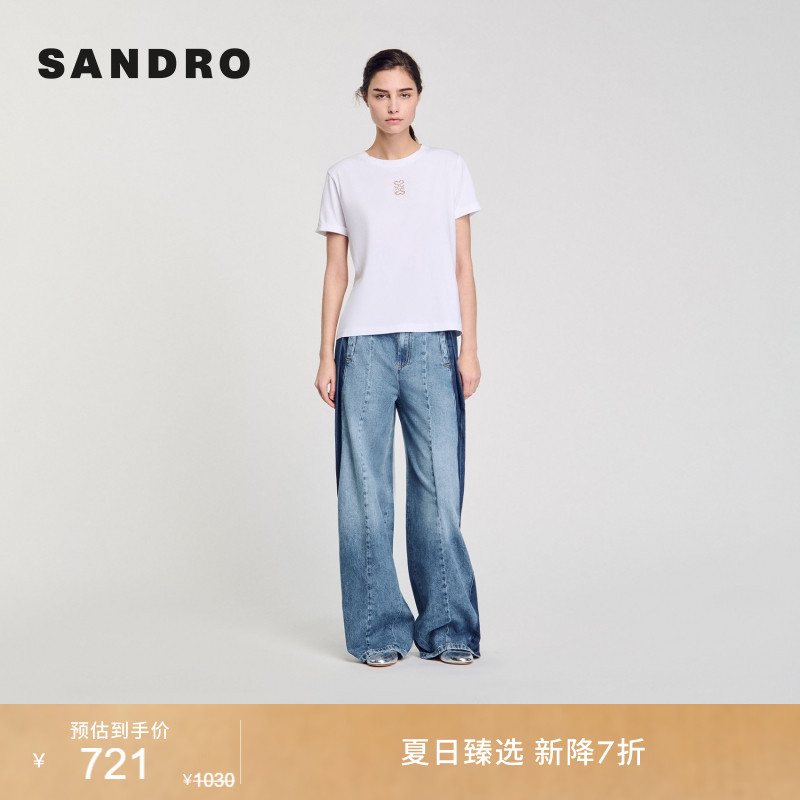 新品首降丨SANDRO法式经典款女装法式棉质白色休闲针织T恤上衣