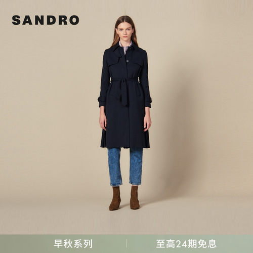 SANDRO压褶长款系带风衣外套