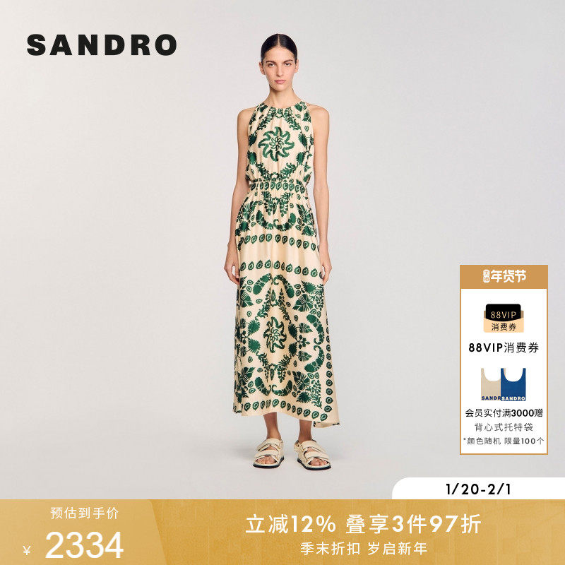 SANDRO2025春夏女装法式度假风清新植物印花镂空收腰长款连衣裙,女装/女士精品,连衣裙,淘宝优惠券,粉丝福利购,淘宝优惠卷
