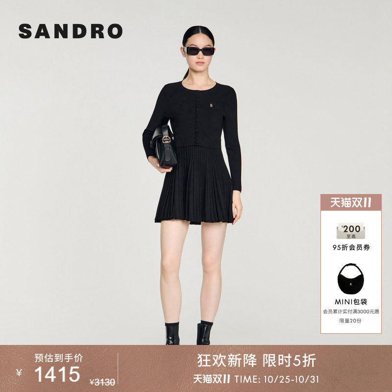 SANDRO2026夏季新款女装法式时尚黑色百褶裙摆短款修身针织连衣裙