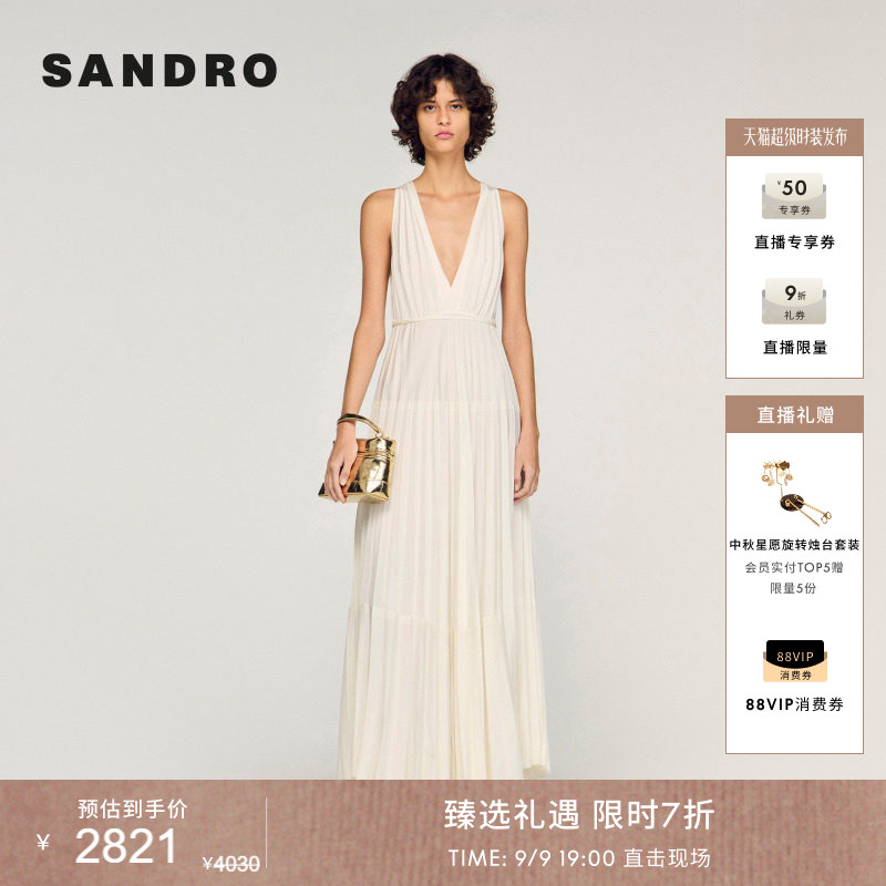 SANDROV领百褶无袖连衣裙图片