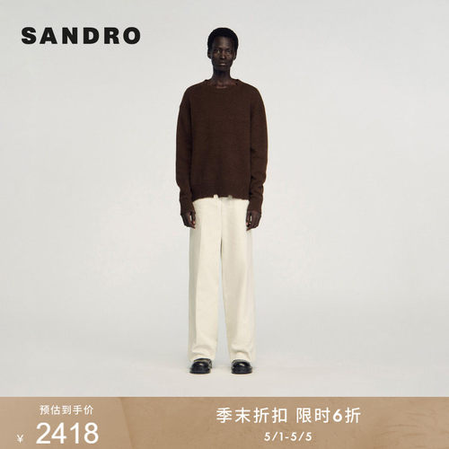 SANDRO男装法式做旧套头针织衫