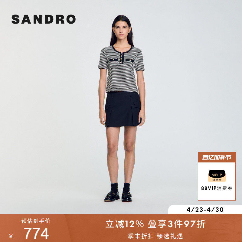 SANDRO秋冬女装法式气质时尚黑色条纹修身圆领短款套头打底针织衫