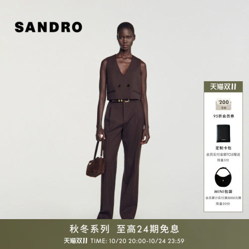 SANDRO细条纹短款双排扣西装马甲