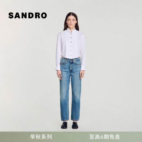 SANDRO棉质立领长袖门襟扣衬衫