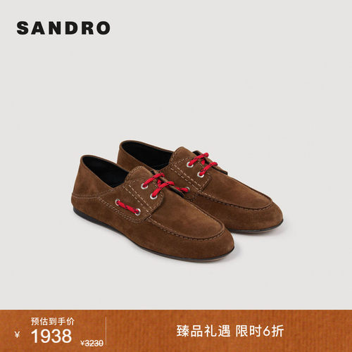SANDRO金属扣明线平底休闲鞋