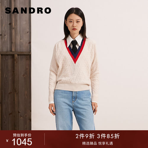 SANDRO女装复古蓝色高腰牛仔裤