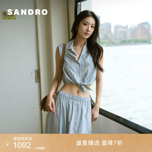 SANDRO系带下摆无袖衬衫