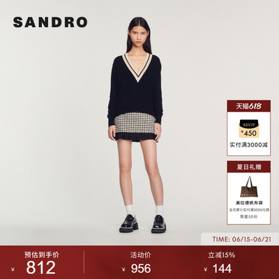 sandro女装撞色V领长袖针织毛衣