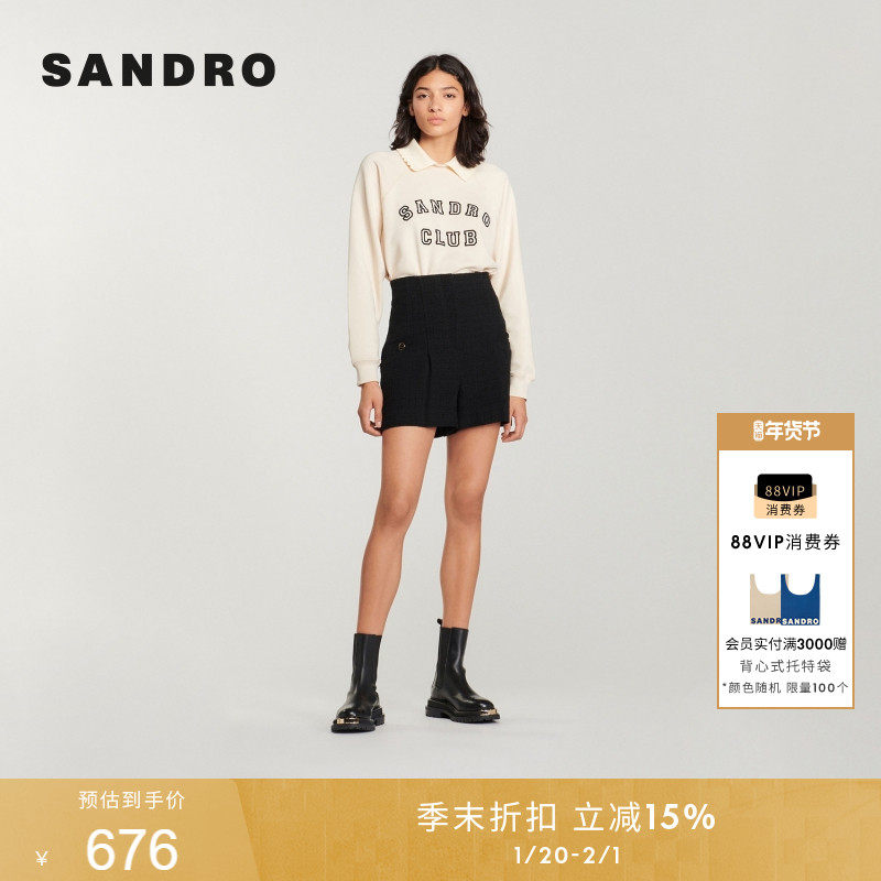 SANDRO秋冬女装法式经典款时尚宽松黑色高腰微喇斜纹粗花呢短裤,女装/女士精品,休闲裤,淘宝优惠券,粉丝福利购,淘宝优惠卷