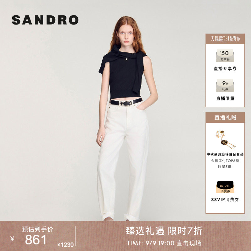 SANDRO黑色棉质短款针织背心图片