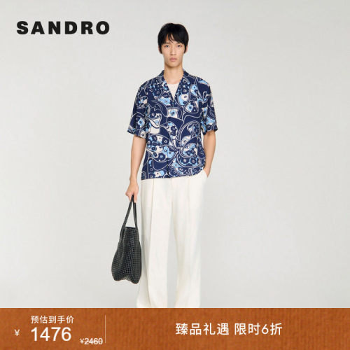 SANDRO印花图案领宽松衬衫
