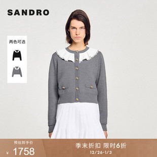 末6折SANDRO2025秋冬新款 针织开衫 女装 灰色撞色荷叶领短款 法式 季