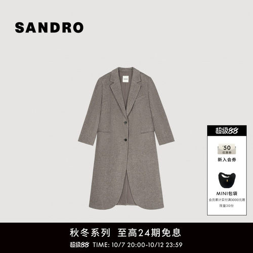 SANDRO翻领单排扣绵羊毛外套